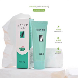 ��Ʒ�ٷ������J�C�z�ӡ�����aˮ���������o��Ů��ʿ���z