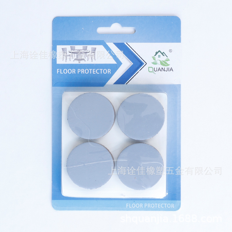 �ط�������EVA�ŵ� �Ҿ����γ�������ذ���νŵ�PTFE��������ճ