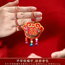 ���繝����K�����ͯ�첱��Ƭ�̽�ƽ���i���л��^�������K��