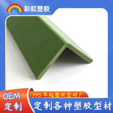 PVC�ͲĶ��� �����o�� �Ҿߙ�����߅ �����ꖽǱ��o ����_ģ