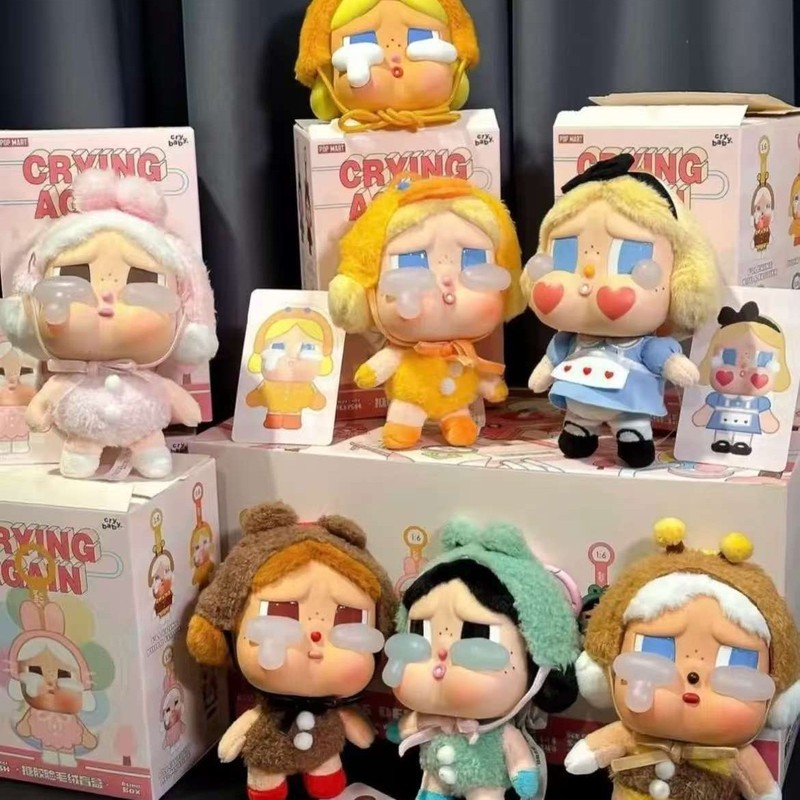 外贸专供现货哭娃眼泪工厂泡泡特搪胶脸盲盒厂家毛绒公仔玩偶拉布|undefined