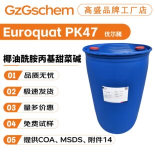 ����ϡ Euroquat PK47 �l�݄� Ҭ��������������| 100g��ӆ