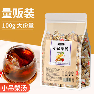 С���末�����y��ѩ����轹��A�ٺϼt���M���B������؜�b���ǲ��