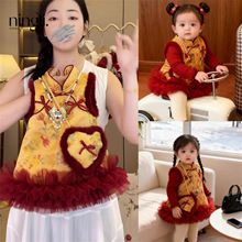 ����߶��^��Ůͯ���L���b����ȹ���b�ܚq���նY��Ů��������A��