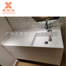 opƴӼӶԴ^SQځʯwb