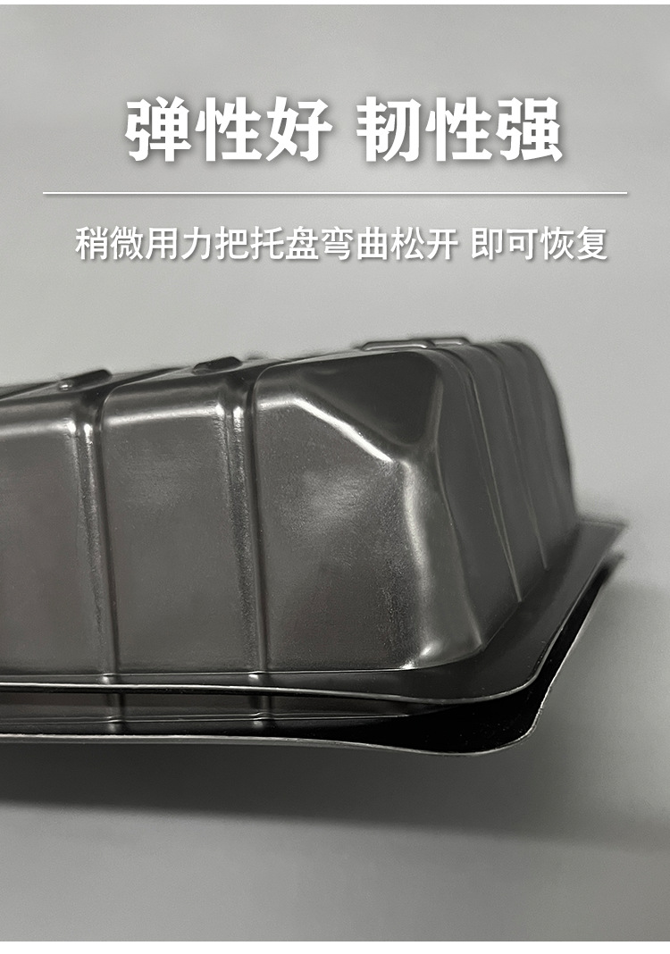 详情_08.png