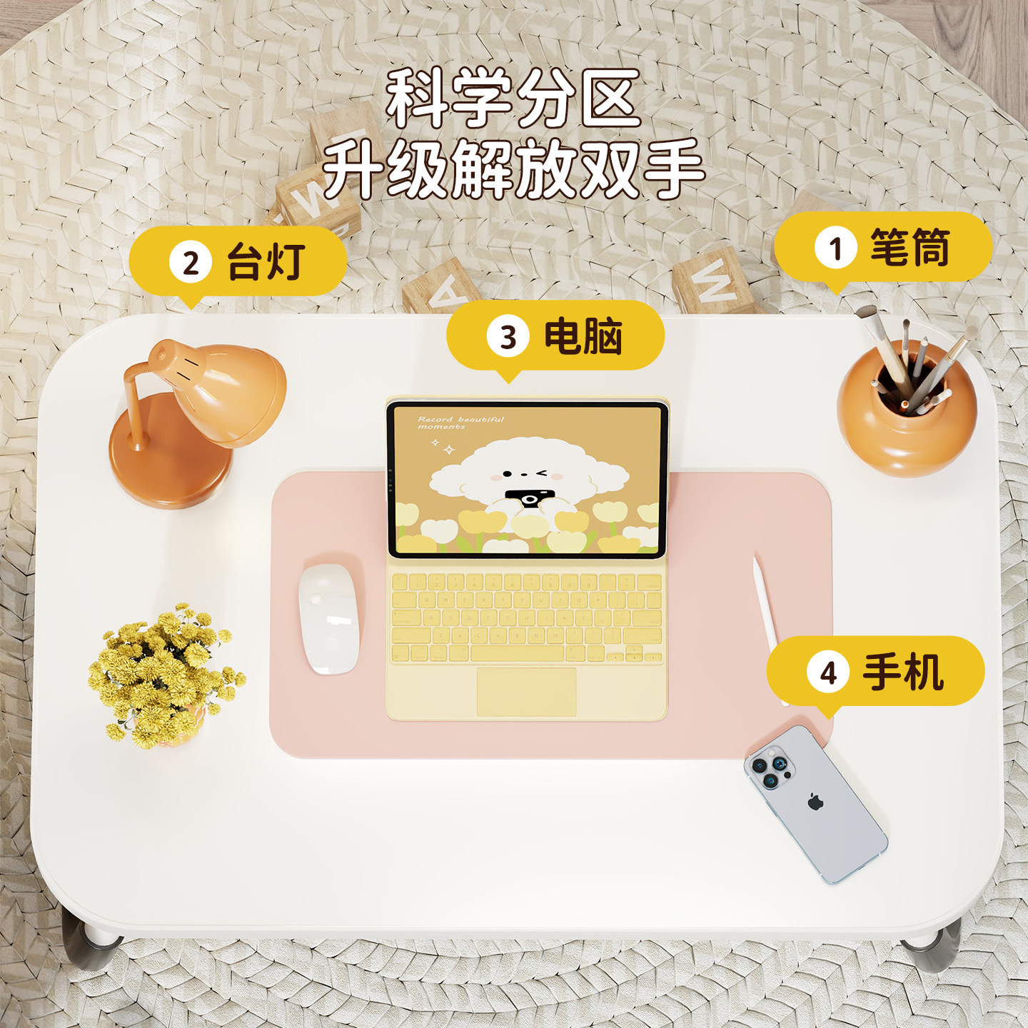 Mesa Plegable para Cama, Multifuncional, para Dormitorio y Estudiantes