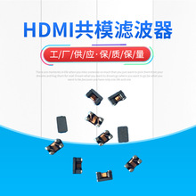 �S�����aHDMI�NƬ��ģ늸� 2012-900HDMI�NƬ��ģ늸����r�񃞄�