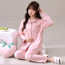 可印logo纯棉月子服孕妇产前产后哺乳喂奶衣居家服套装睡衣夏季