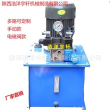 �� ��Һ��վҺ��ϵ�y����Һ����վ늴��y�͸��ͱÙC�� С��Һ��վ