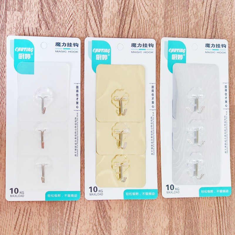 Fuerte gancho pegajoso libre de perforación 3 piezas Tarjeta de succión blister soporte de carga supermercado suministro de comercio exterior puesto gancho transparente al por mayor
