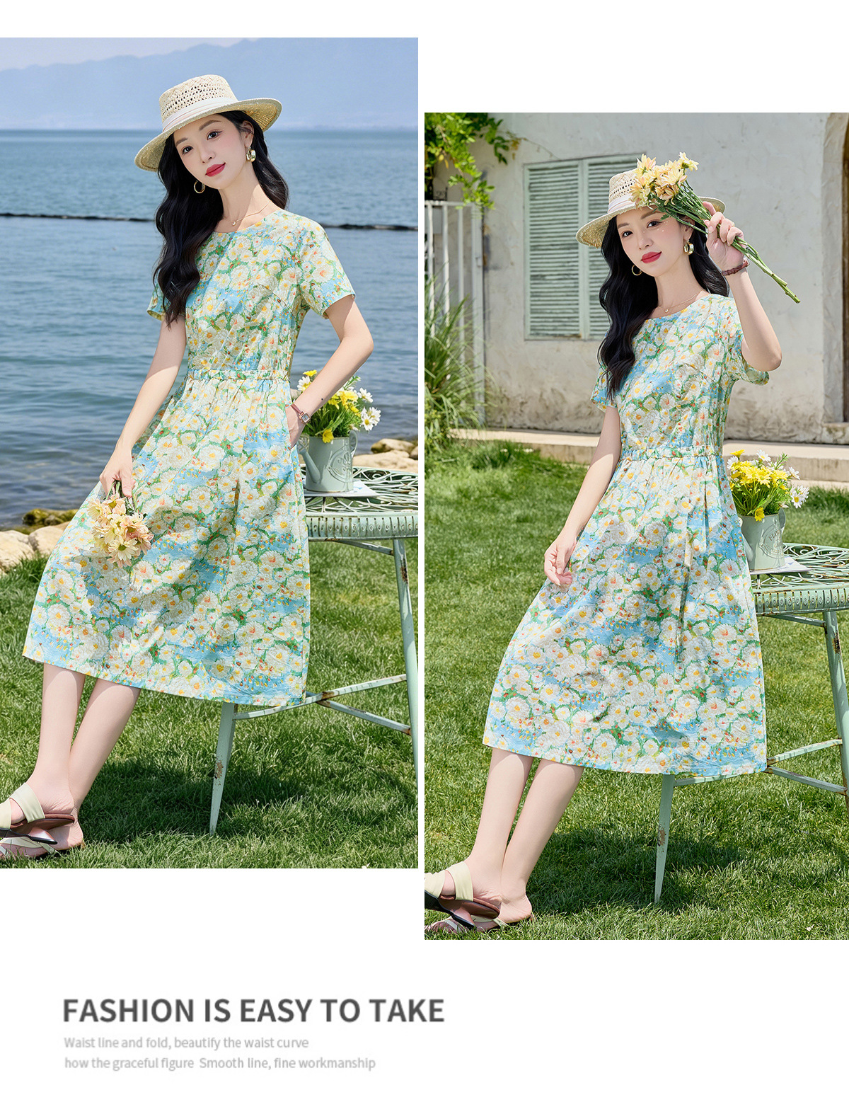 Đầm maxi nữ thắt eo họa tiết hoa nhí màu xanh lá dáng suông dài — Xanh lá cây nhạtcolor chi tiết 18