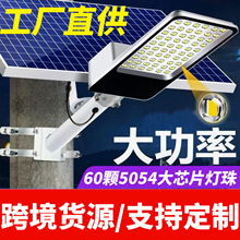 ̫��ܟ��������̵�·��̫��ܑ���ͥԺ��̫���������̫���·��