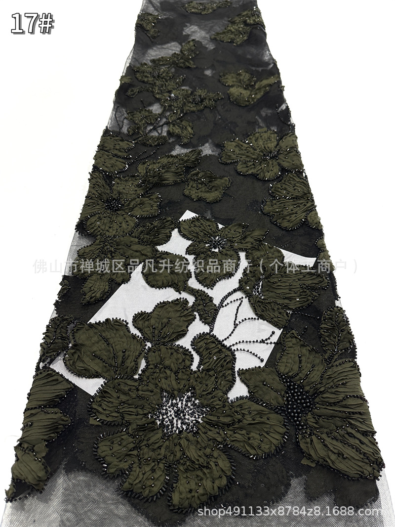 Fabricante nuevo lugar flor grande con bordado AfricanBeadedLace vestido de novia vestido de moda falda tela