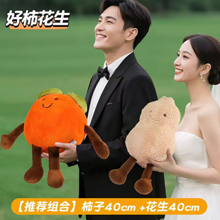 �Y�鄓��������ż��������ë�q��Y�����������Ҿ��b��°l��