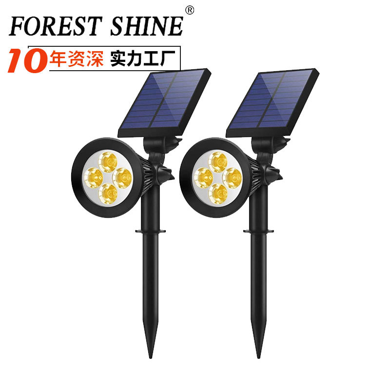 Transfronteriza solar plug-in lámpara al aire libre parque LED césped jardín proyector lámpara de jardín colorido RGB plug-in lámpara