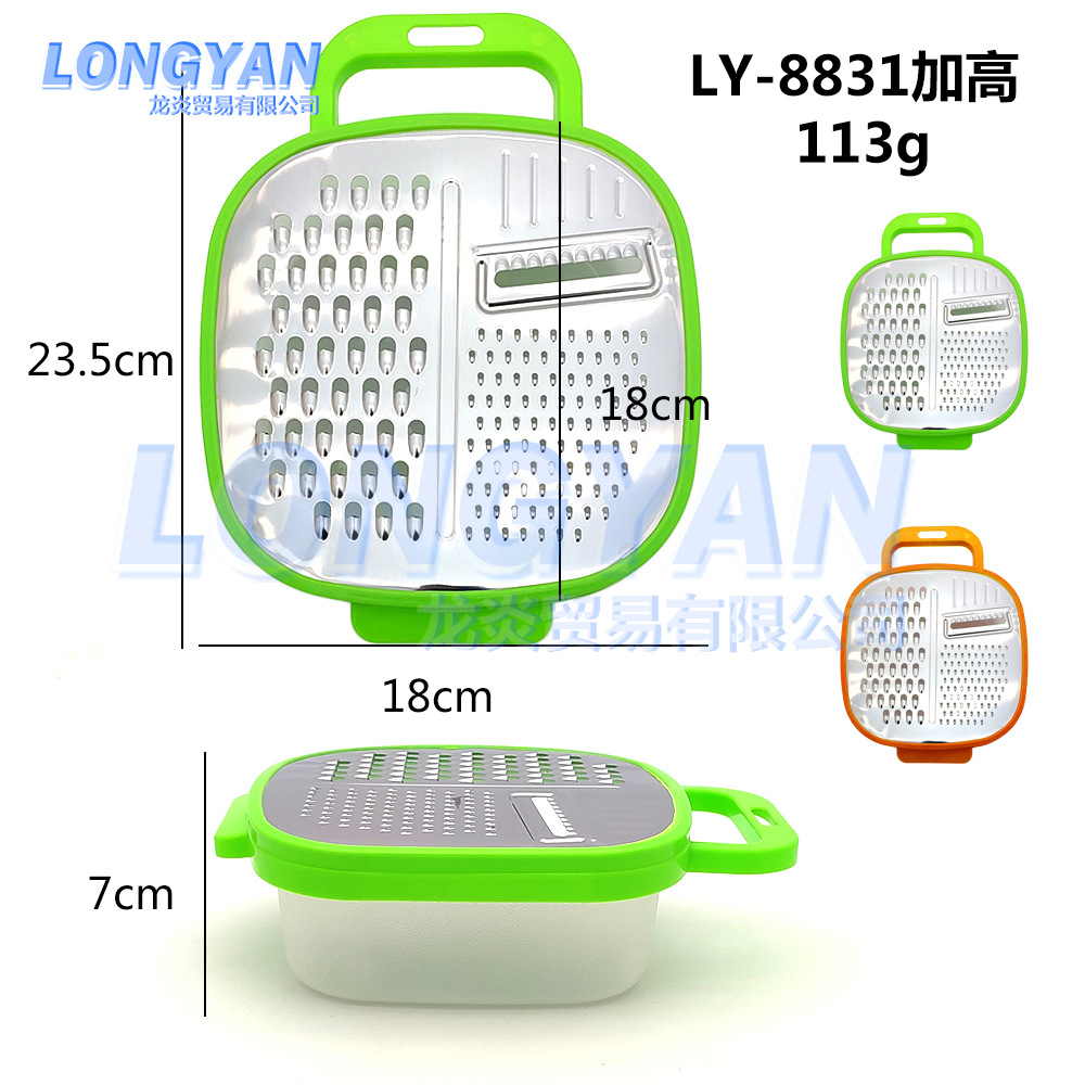 LY-8831 강화 (120 혼합 색상)