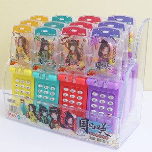 �WҰҰ�����������֙Cˮ��ζ�ǹ����L�������̓�ͯ����ǹ����l