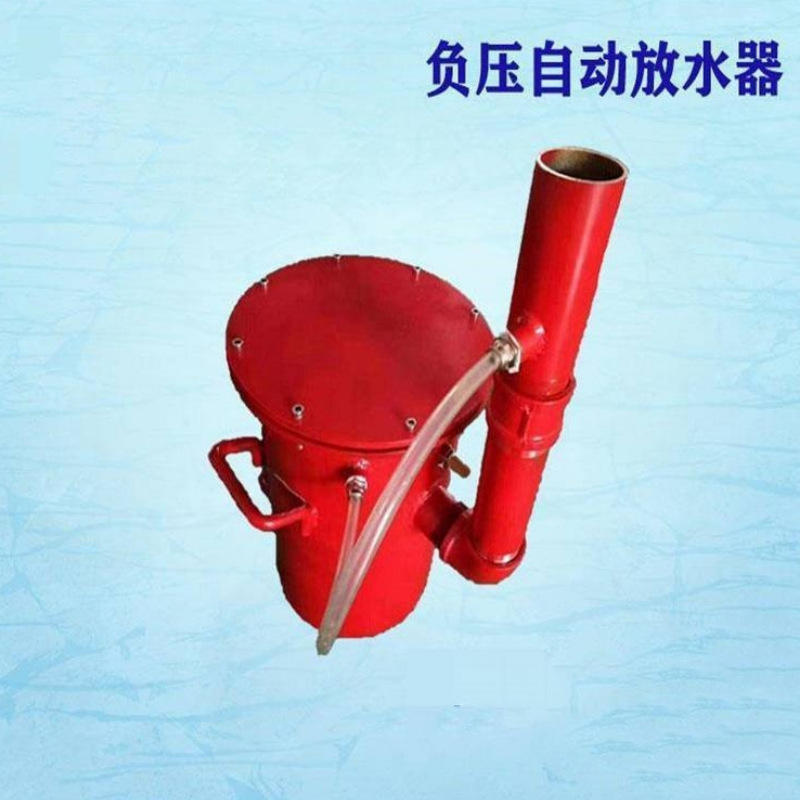 微信截图_20250524110149