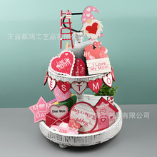 �羳�����_�����������ľ�|֧���U��ľ�|��ɫˮ��ʯչʾ�����μ�