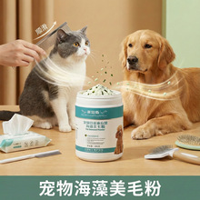 ِ��˹���ﺣ����ë�ی���I�B�a�䄩���������ی�؈��ë�l�I�B