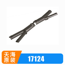 PP1712401��܇�����B����THB�캣ԭ�b�o�׾��A���۽Ӳ����ĸ�^