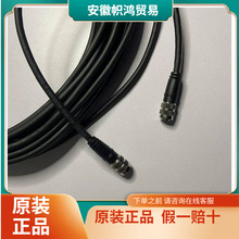 ���h�r��KEYENCE �������^��| 10 m ���cʽ��������� OP-87905