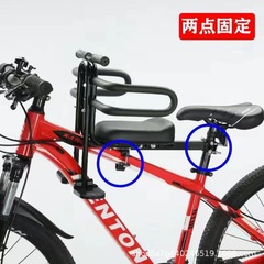 マウンテンバイクチャイルドシートフロント電動自転車ベビーベビーユニバーサル安全シートスツール