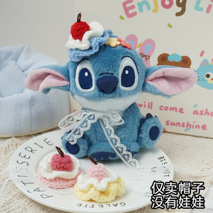 ��������ñ��10cm����ñ���ֹ��h���޻������b�ë�q����ñ���^��
