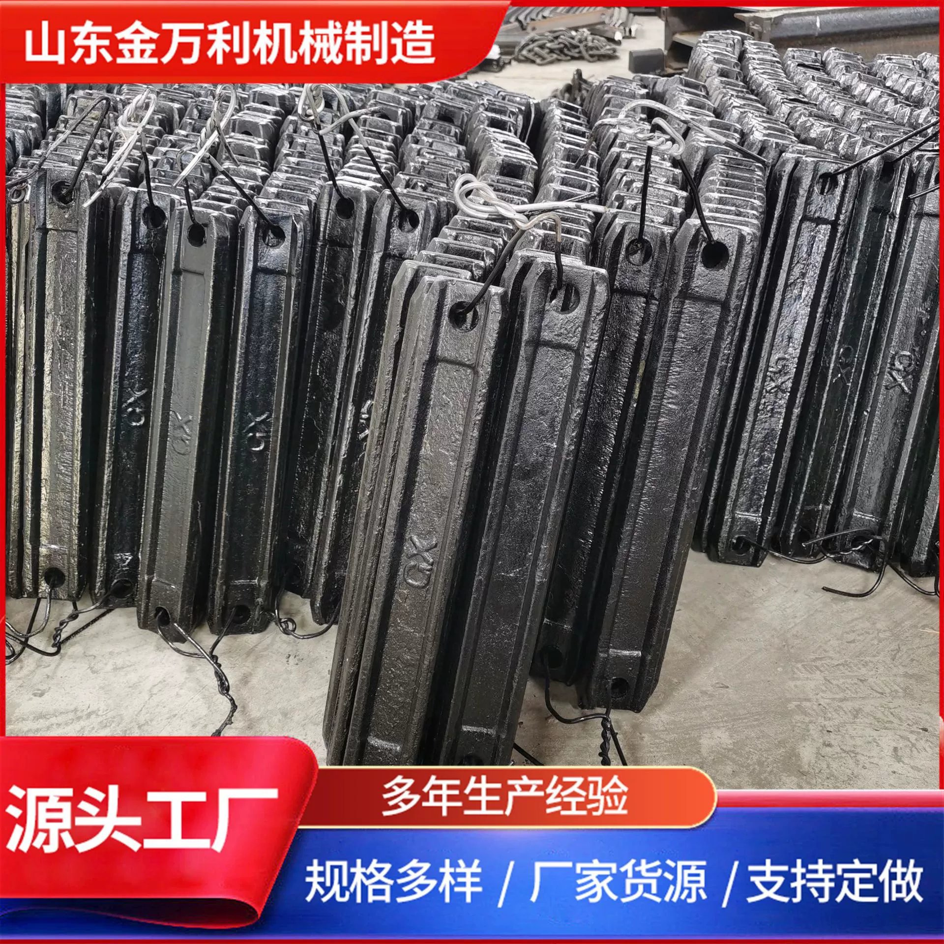 Конвейерные принадлежности для угольной шахты 40T Скребок Кованый износостойкий материал Высокая твердость Не легко деформируется