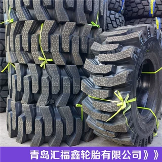 批发小工程轮胎20.5/70R16装载机铲车轮胎高花半实心轮胎L-4