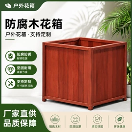 亭子;木板材;户外花架