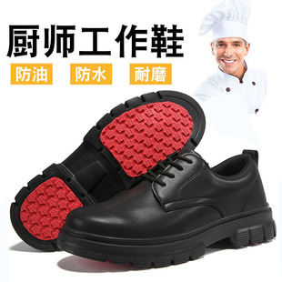 �������羳�N���Ƶ���N��Ь����������ĥ���eƤЬ��ʿ��