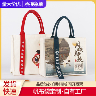 �h������������LOGO�߶����ظ�Ĥ��������I�h���������D�����l