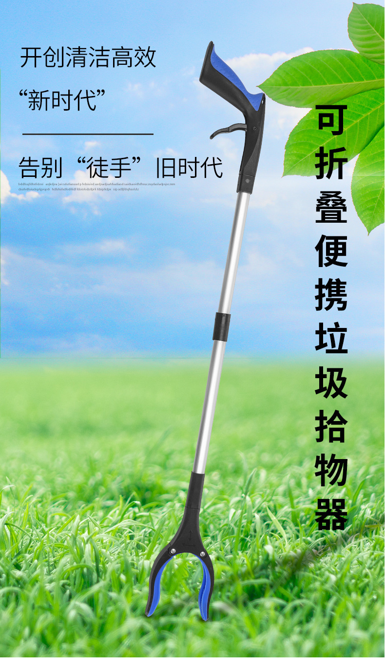 17146715194_284646744