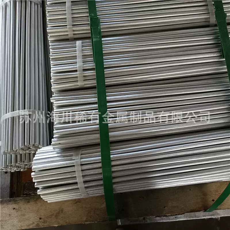 铝锶10合金杆直径9.5长500/1000mm铝锶10圆锭 AlSr10块高校实验