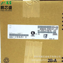 EKY-250ELL471MJ16S ԭbƷ ֱX늽470UF25V20%