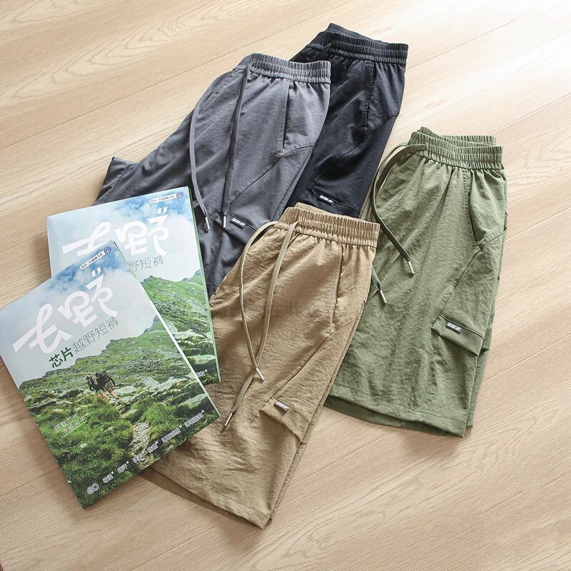 Outdoor cross country shorts! Couple technology cool sense factor! Quick dry and fresh breathable pants! sunscreen mosquito short