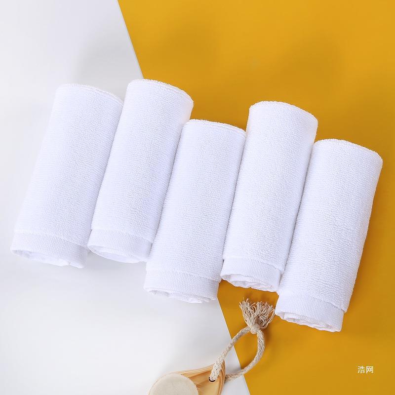 Cotton Small Towel White Small Towel Soft Absorbent Hotel Restaurant Hot Towel Kindergarten Hand Towel Belt