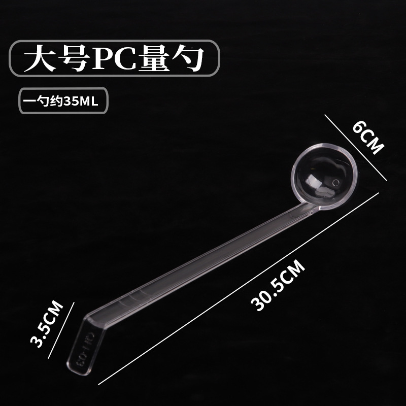 Rectangular tazón de acrílico de plástico PC partición cuenca picante olla caliente vitrina olla vegetal crisper