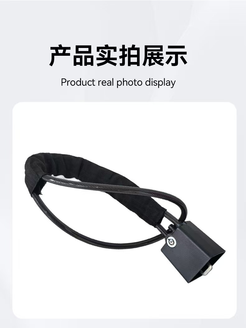 Car Steering Wheel Lock, Vehicle Safety Anti-Theft Lock, Thickened Steel Cable Safety Belt Buckle Lock, Universal Anti-Pry Car Lock