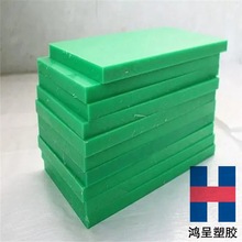 ɫpp PA66 ĥ|߷Ӿ۱ϩ ۱ϩ UPES