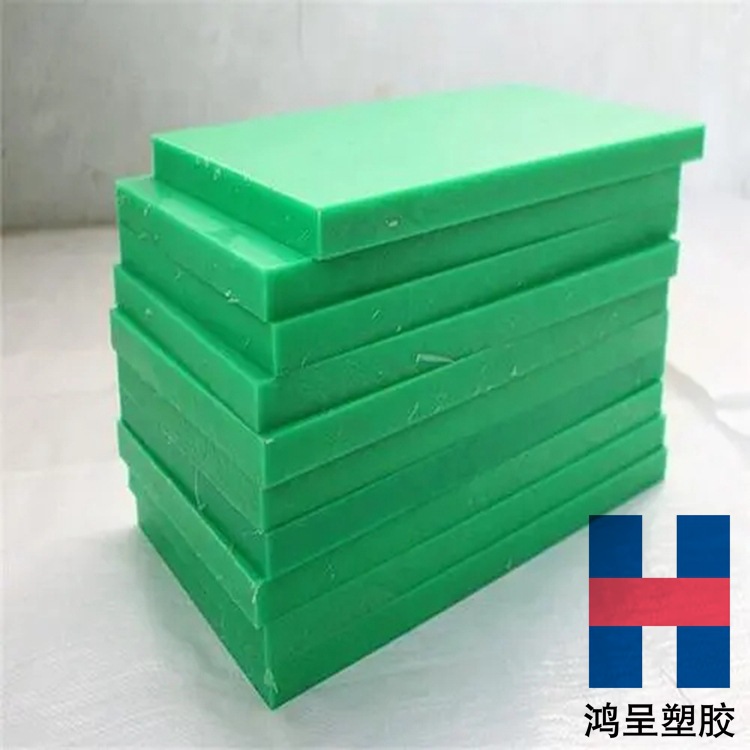 白色pp板 PA66棒 耐磨耐酸碱高分子聚丙烯板材 聚丙烯 UPE板厂家