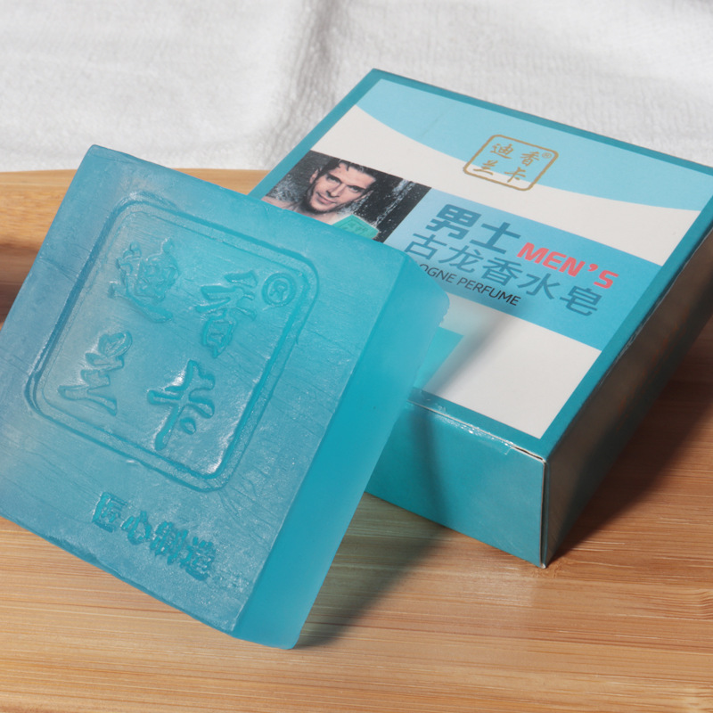 男士古龍香水皂保濕滋潤清潔油性肌膚去油手工精油皂面部背部沐浴