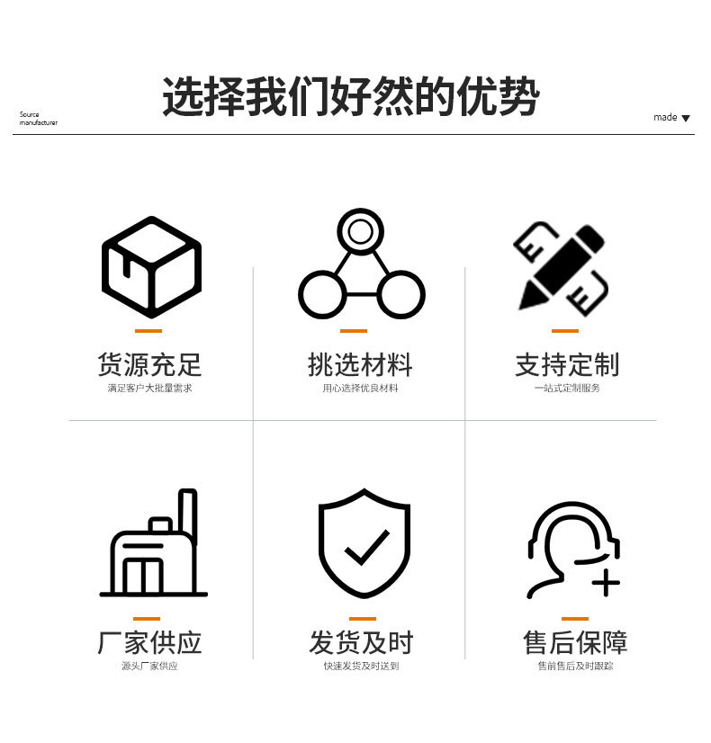 丝巾新详情13777_02