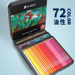 Tinplate Box 72 Colorful Lead Hexagonal Rod Oily Colorfuled Pencil Graffiti Painting Amazon Supply Manufacturer