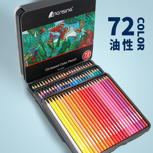 Tinplate box 72 color lead hexagonal rod oily colored pencil graffiti painting Amazon source manufacturer