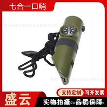 �첱ʽ���⑪�������� Ұ�I̽�U�ߺ�һ���� ��LED��������Ԯ����