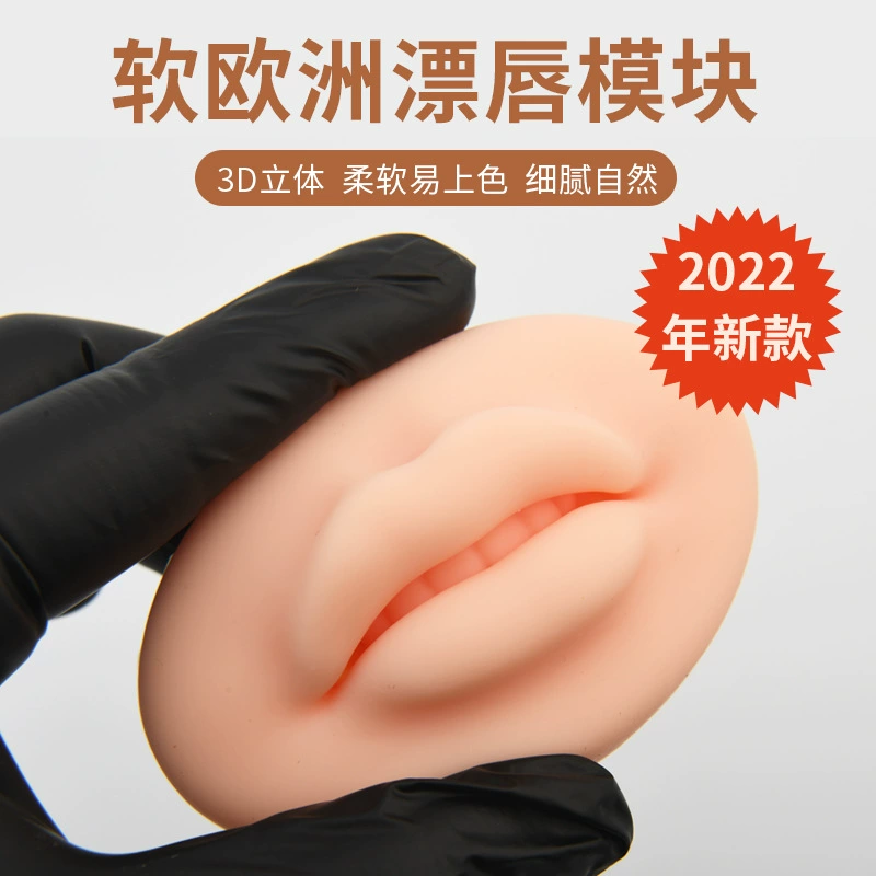 Three dimensional silicone module, teaching practice for beginners, in 5d format