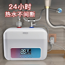 ��Meidi��С�N�����ÏN��С�͟�ˮ���N��̨��ˮ����ˮ��6L��ˮ